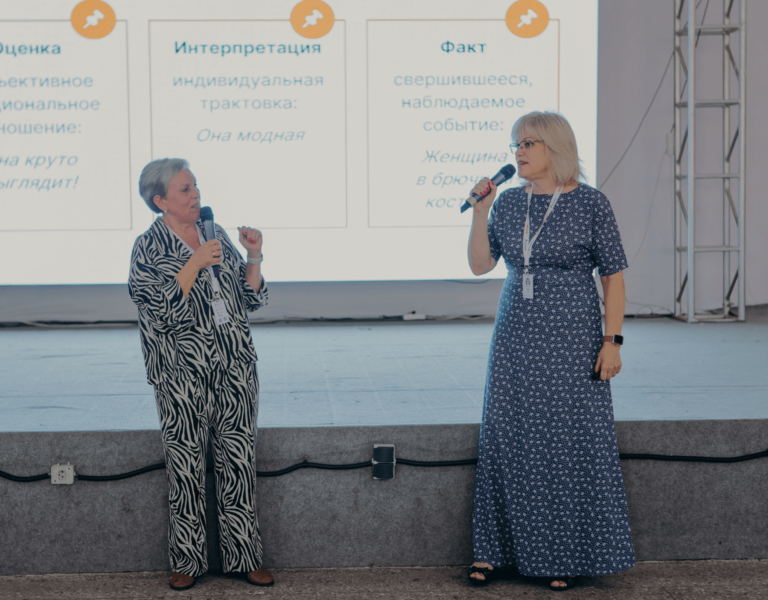 Read more about the article ФПКиН участвует во всероссийском молодежном форуме «Машук»