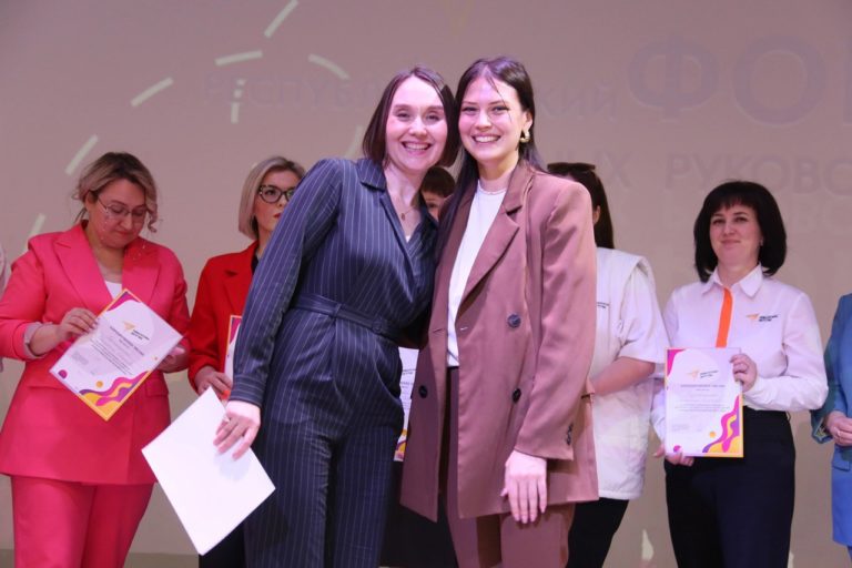 Read more about the article Республиканский форум классных руководителей «Новая философия воспитания»